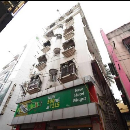 Hotel O New Hotel Mayur Baharampur Luaran gambar